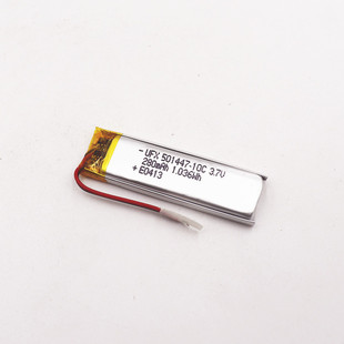 纯钴高倍率锂电池UFX501447 280mAh激光笔 10C