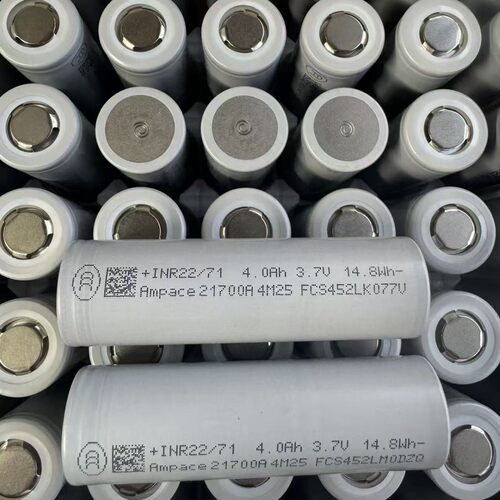 Ampace新能安21700-JP4h