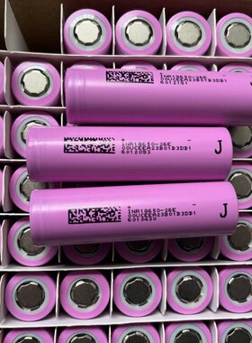 DMEGC东磁2600mah 18650锂电池5C动力电动车户外储能电池电动工具