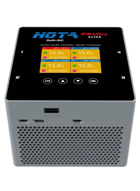 HOTA F6Ultra 1000W 15Ax4 双模四通道智能平衡充电器