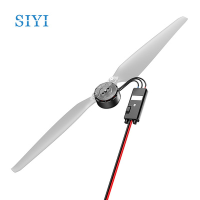 SIYI思翼E3动力系统套