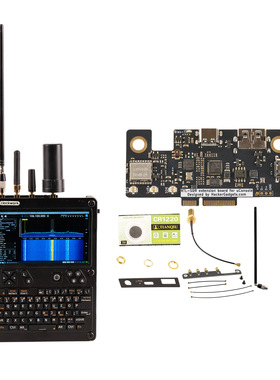 uConsole RTL-SDR/LoRa/GPS/RTC/USB Hub多功能扩展板SDR通信模块