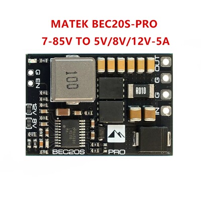 MATEKBEC20S-PRO7-85V/