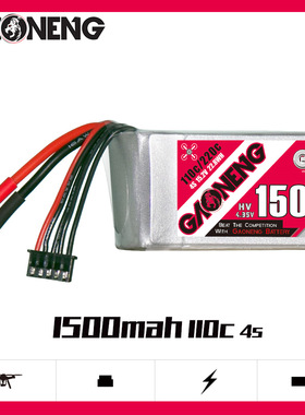 高能GNB 1500mAh 4S 15.2V 110C穿越机航模FPV锂电池GAONENG LiPo