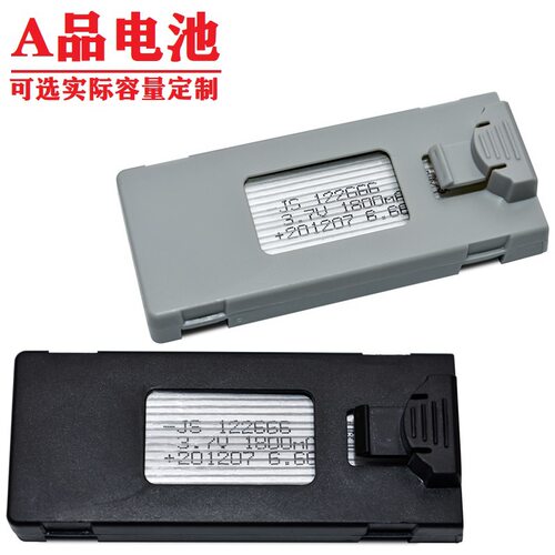 A品原装E88/PRO152K3折