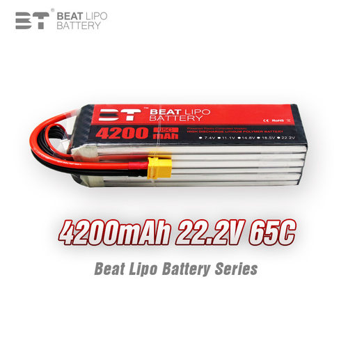 BTLIPO倍特电池4200mAh/