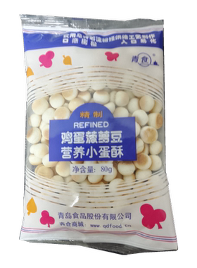 青食鸡蛋菠萝豆袋装80g