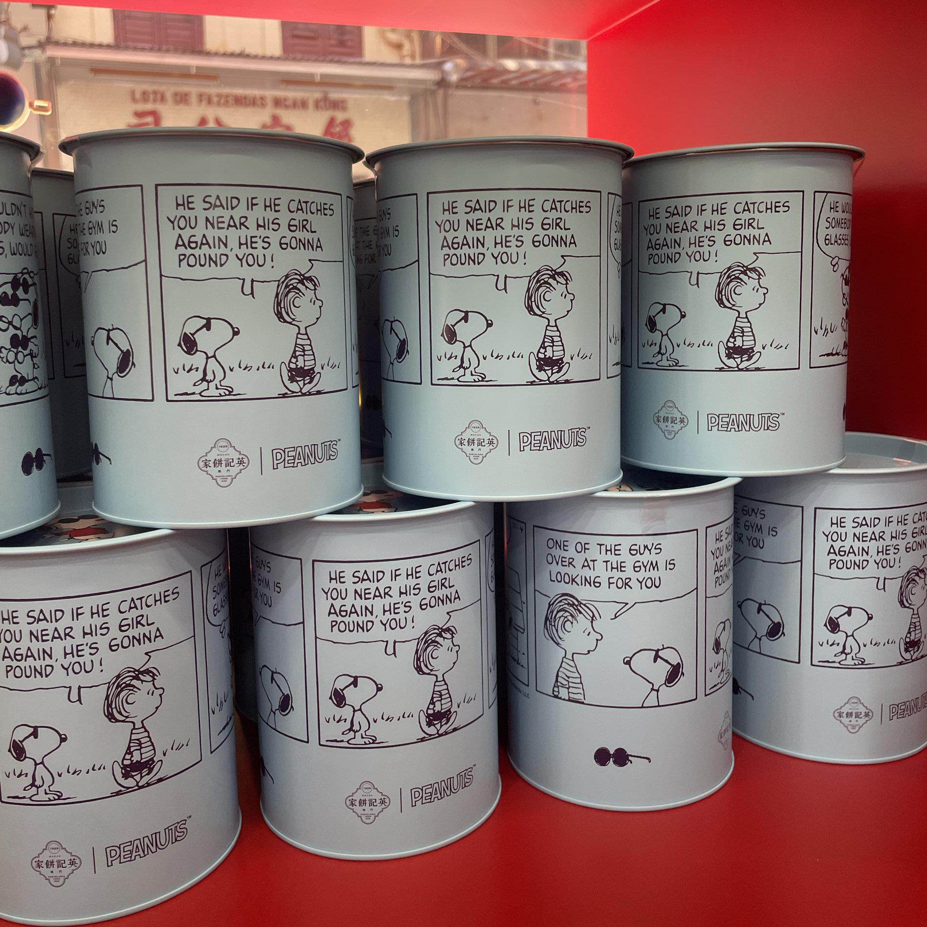 澳门购英记饼特产FIS手信家史努比迷你杏仁椰代蓉酥合桃酥可爱零