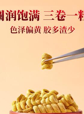 霍山石斛HDI礼盒送母父食用营品送长辈补礼物送滋领养导高端礼盒