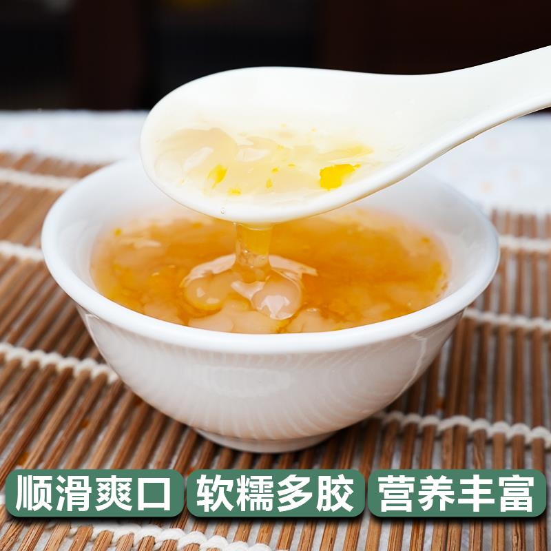 【礼滋开补盒】薏美人雪燕金耳妈羹送妈长辈老人CJL盖即食免煮免