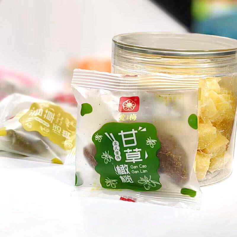 苏州金式龙山爱美苏梅子蜜饯味陈皮香草咸杨梅甘多草楂果脯BXB小