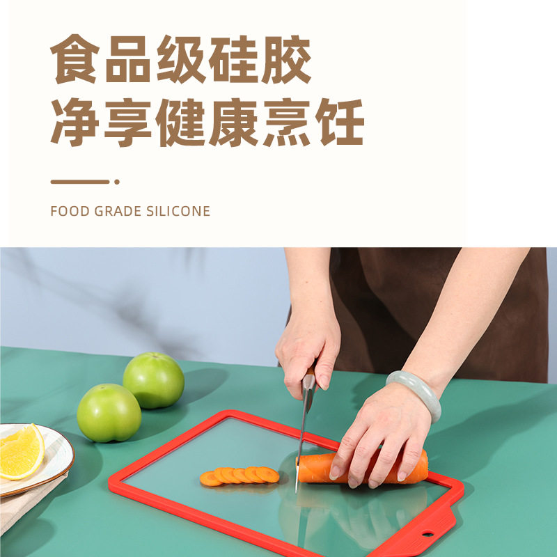 双面抗菌防霉切菜板家用