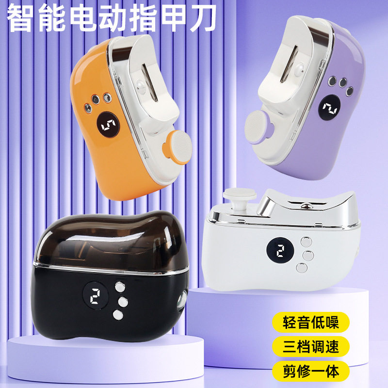 新款电动磨甲器全自动美