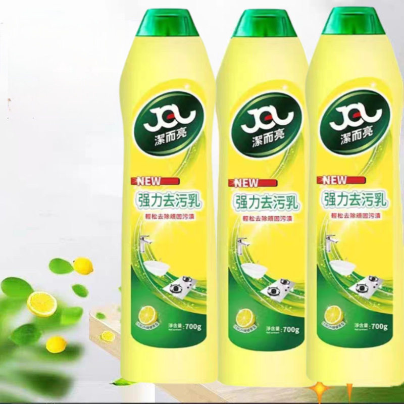 强力去污乳浴室墙壁地面