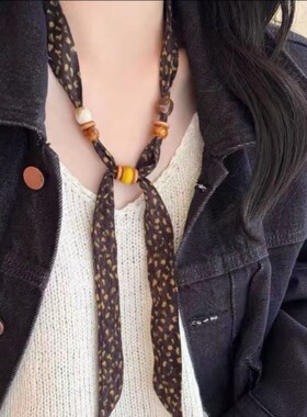 串珠丝巾女小众设计感可调节布艺锁骨链系脖围巾毛衣配饰
