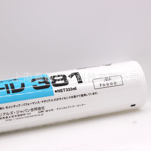 GE83玻璃胶防水防霉厨卫
