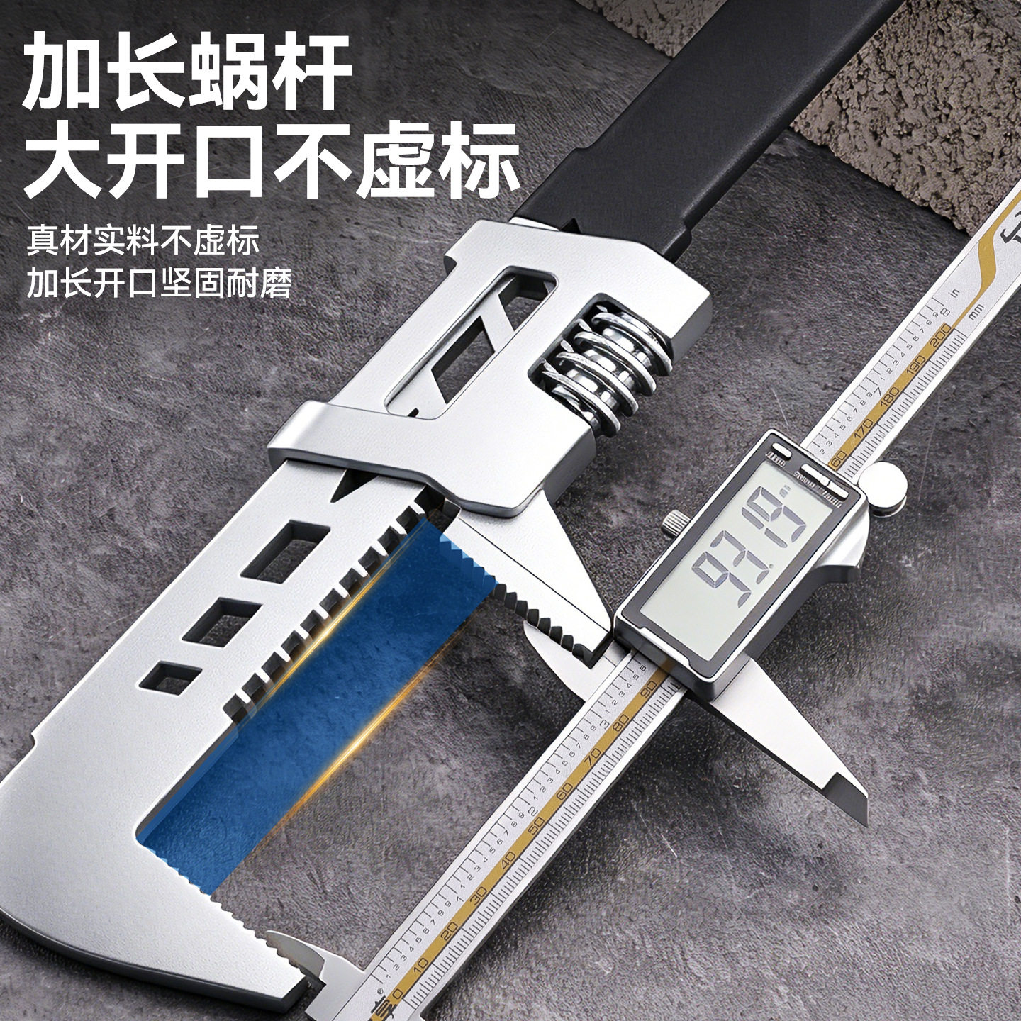 多功能高碳钢管钳F型扳手