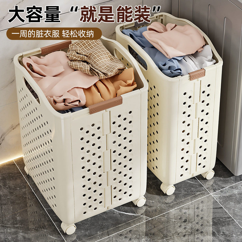 脏衣篮可折叠服桶键身器
