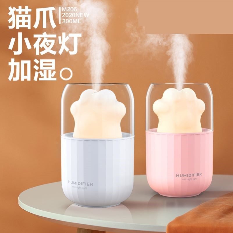 小型无线加湿器迷你usb充电便携式办公室桌面空气喷雾家用静音卧