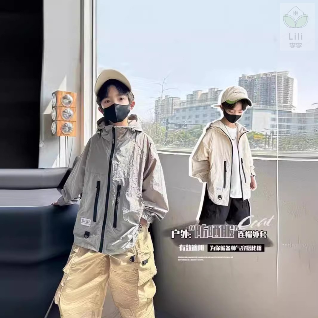 2025夏季新款儿童防晒衣外穿男孩中大童户外薄款空调衫男童防晒服