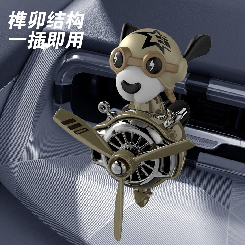 摇头战斗机车载香薰猎兔