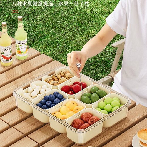 保鲜盒佐料盒厨房调味密
