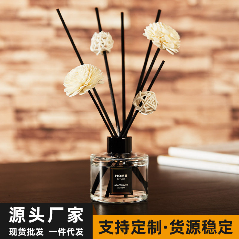 干花香薰套装藤条客厅卧