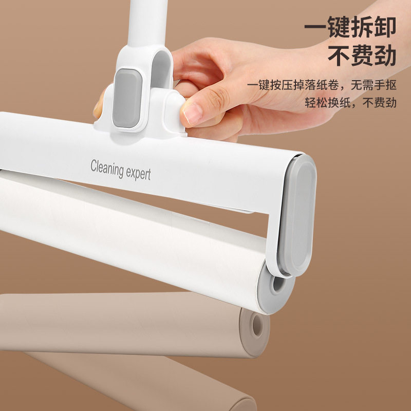 粘毛器滚筒长杆可撕式卷