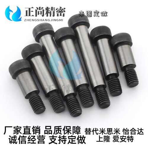 代替等高GDMSB/HDMSB-MSB8-10/15/20/25/30/35/40/456.5/5/450/60