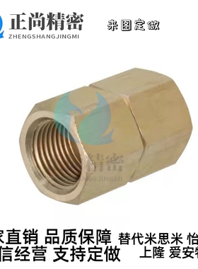 铜接头c-SJSFS SJSXS SJSRN SJSCP SJSXL SJS6A 8A 10A 15A/25A
