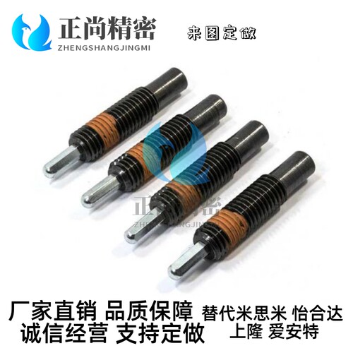 PJLR PJHR 弹簧柱塞 弹簧销 定位柱 六角销 M10M12M16 VCN517现货