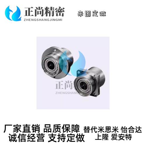 轴承座组件BGRZB BGFRZB BGRZ6203ZZ 6804 6904ZZ 6004ZZ