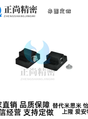 铝合金型材门吸GHML1440-P/S磁力扣门吸AKB52-1728AKB52-2840柜吸