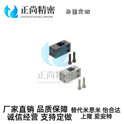 方孔 带螺纹AMNQ10BMNQ AMNQ BQMQ12/15/16/20/25/30支柱固定夹