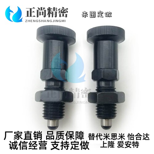标准复位型旋钮柱塞PXAN/PXKN5/6/8/8L/10/10L/12/12L/16/16L