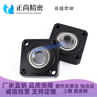 6000 6204 6210ZZ轴承座组件方型带扣环嵌入单轴承壳固定座法兰