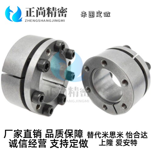 BDD38/40-20/22/25/24/45/MLAP50/C-MLAT30MLA32/35 19免键18胀套