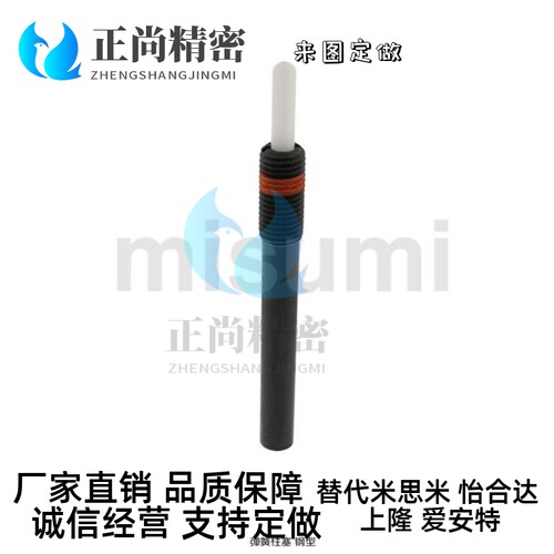 弹簧柱塞NPJL3/4/5/6/8/10/12/16/20-1.5/2/3/4/5/10/15/20/30