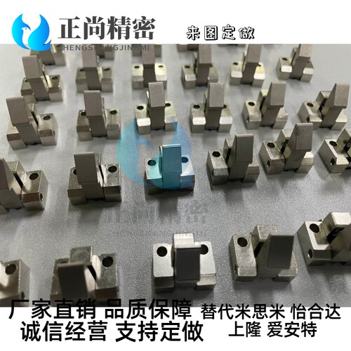 替代怡和达自动锁扣PFE01-25 35 45PFE11-25 PFE11-35 PFE11-45