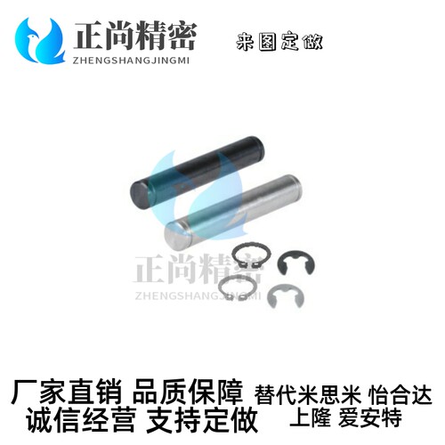 铰链销MHC01/02/06/21/22/23/24/25/31/41/42-D3/D4/D5/D6/D8/D10