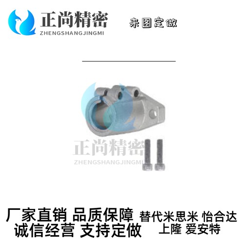 轴座卧式导向轴固定支座SHFTL12SHFTL16SHFTL20SHFTL25SHFTL30