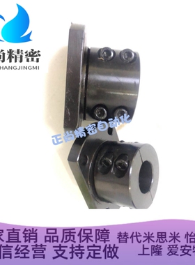 导向轴支座支架型分离型STHPRB STHPR STHPCB STHPC16 20 25 30