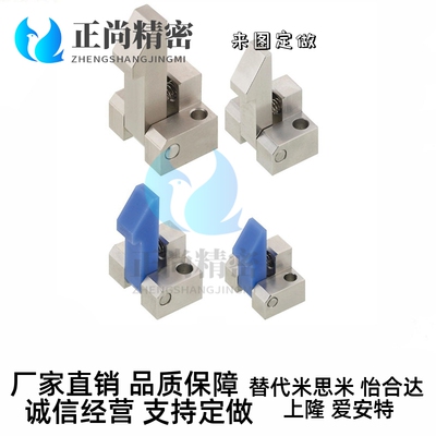自动上扣止回组件PFE01/PFE21/PFE11止回器ATLAM/ATLAN/ATLAS/25