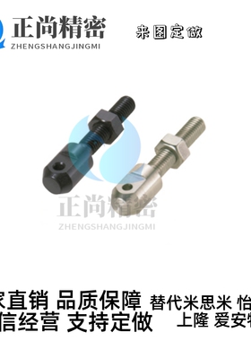 链接连接杆VSS01 02 SRC LSRC-35 40 50 60 80链条12A 10A 08A