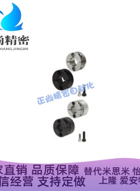 导向轴支座紧凑型标准型长导向型STHMRB,STHMRBL,STHMR STHMRL