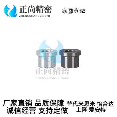 P10衬套D12夹具YLC01 02 03 11 16 21 22 23 31 36/8/6/5/L15/20