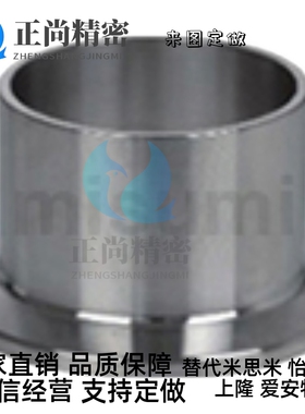 清洁接头卡盘型 14AMPA 14AMPAS-05 08 15 20 25 30 40现货