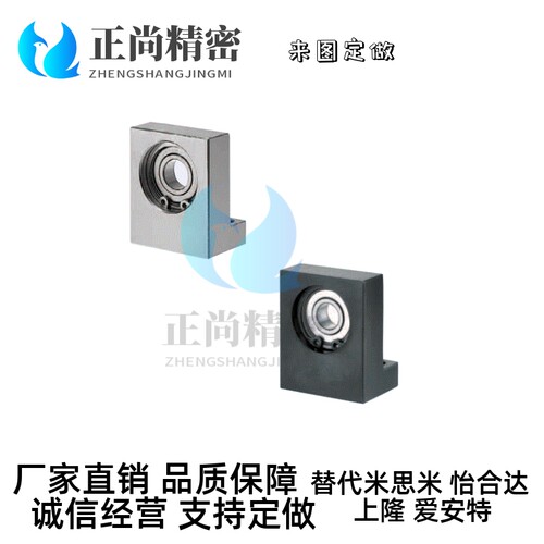 轴承座固定 立式L型BGF01 BGLKB BGLFB6006 6205 6206ZZ-50 60 80