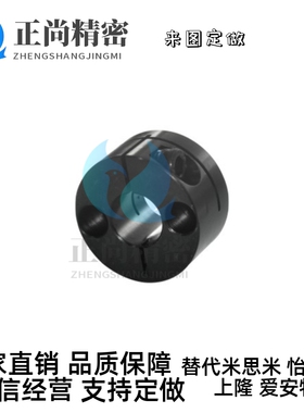 导向轴支座GBS01/02/06/11/12/16D8/ D10/D30/D25/D20/D15/GBL21