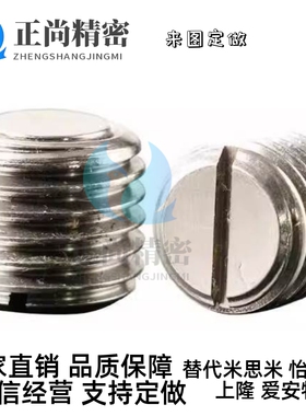 外螺纹带磁铁型8/12/14/15/25HXB/C-HXB-/6/8/10/12/16/20/15/25/